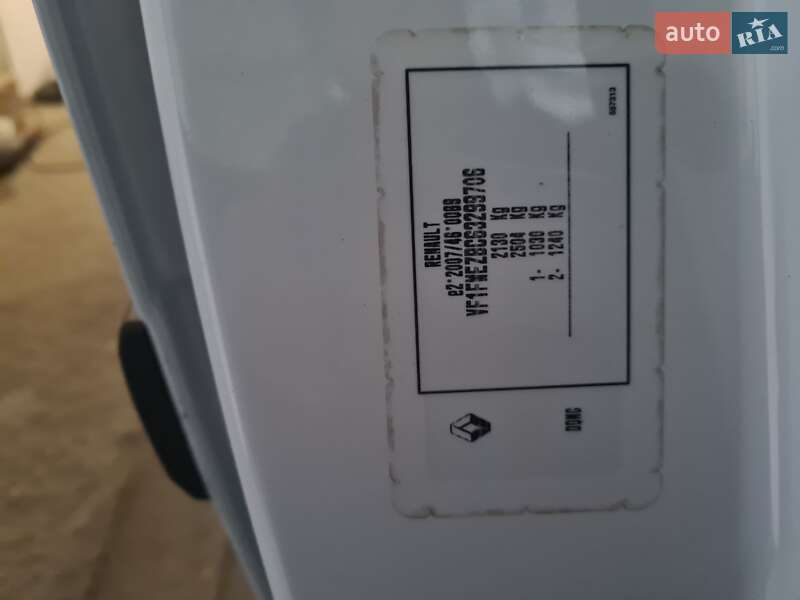 Другие грузовики Renault Kangoo 2019 в Дубно