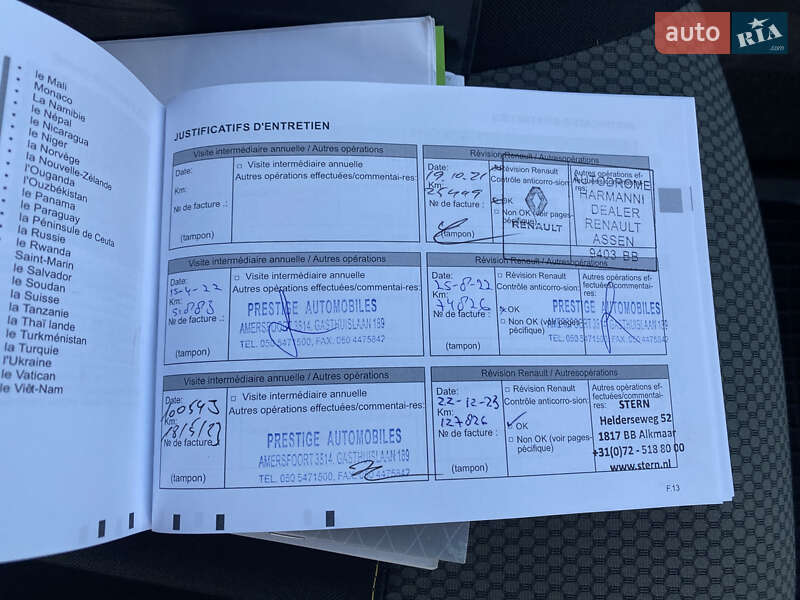 Вантажний фургон Renault Kangoo 2021 в Хмельницькому