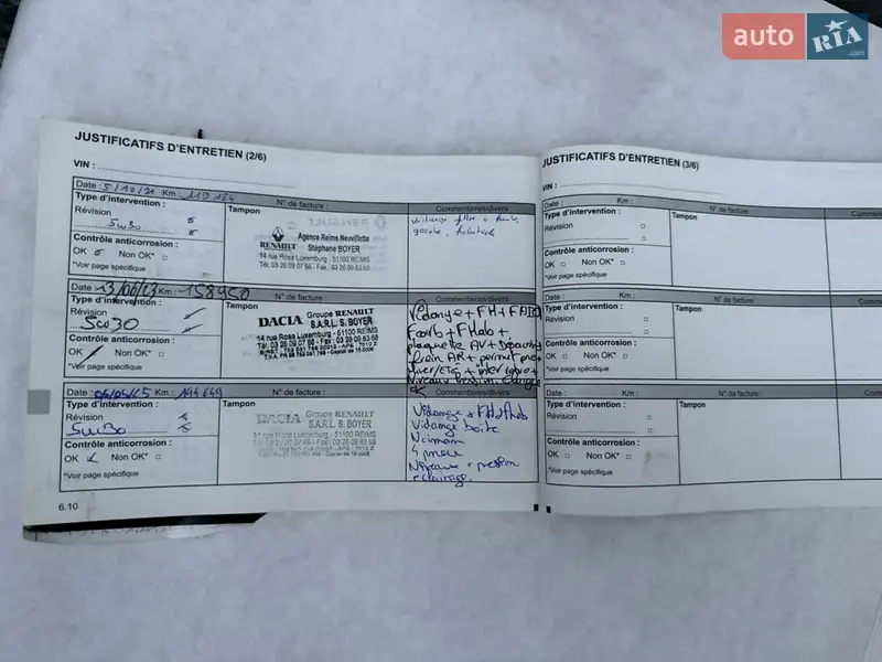 Мінівен Renault Kangoo 2016 в Дніпрі документ