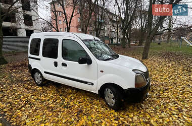 Минивэн Renault Kangoo 2000 в Кропивницком
