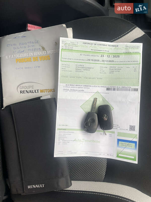 Минивэн Renault Kangoo 2014 в Луцке фото 46 Минивэн Renault Kangoo 2014 в Луцке