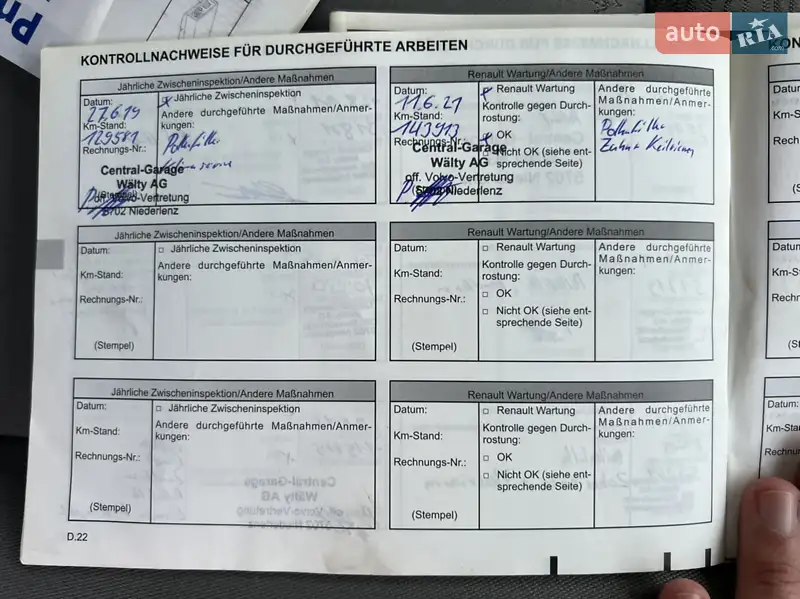 Минивэн Renault Kangoo 2009 в Луцке документ 5 фото Минивэн Renault Kangoo 2009 в Луцке документ