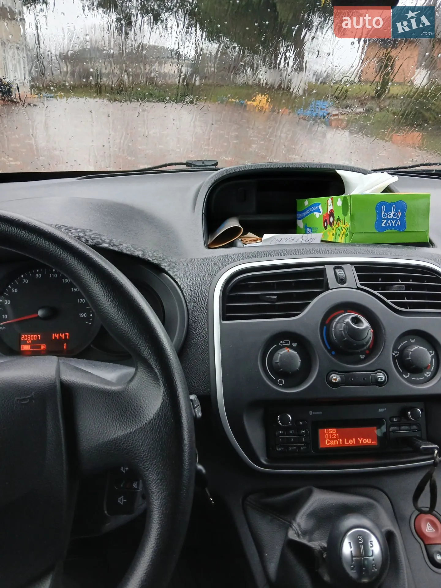2014 Renault Kangoo - мініатюра 20