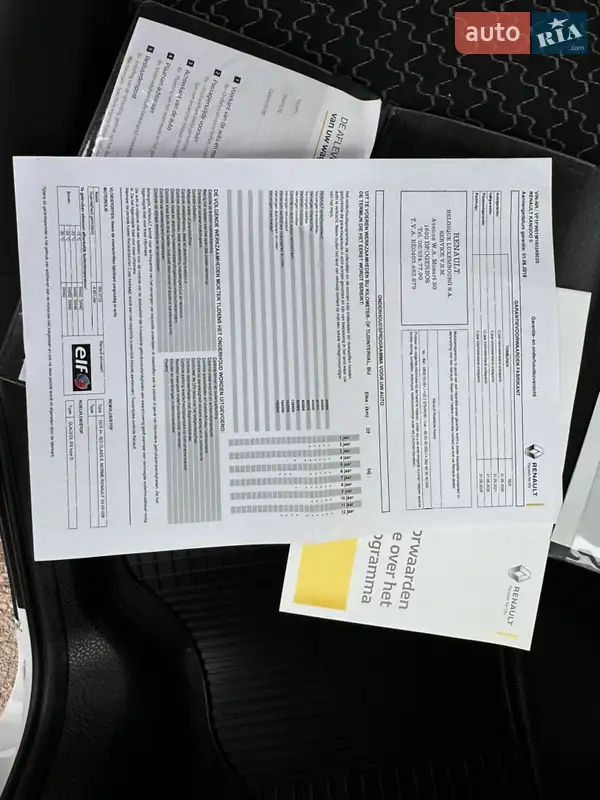 Минивэн Renault Kangoo 2018 в Киеве документ 3 фото Минивэн Renault Kangoo 2018 в Киеве документ