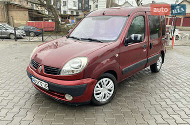 Минивэн Renault Kangoo 2006 в Виннице