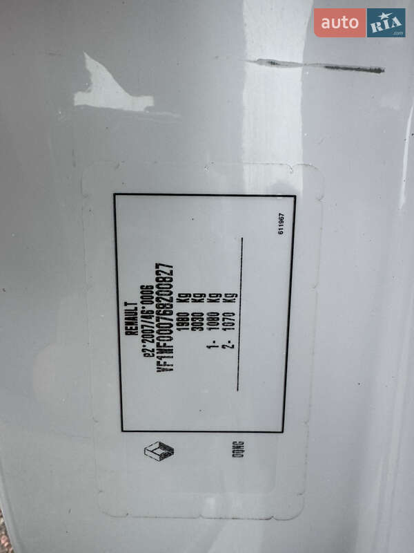 Вантажопасажирський фургон Renault Kangoo 2022 в Києві