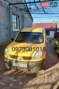 Мінівен Renault Kangoo 2008 в Золочеві