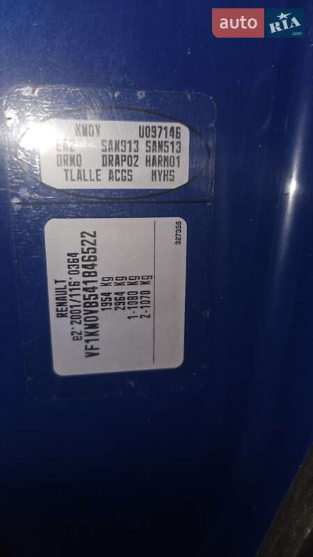 Мінівен Renault Kangoo 2009 в Івано-Франківську