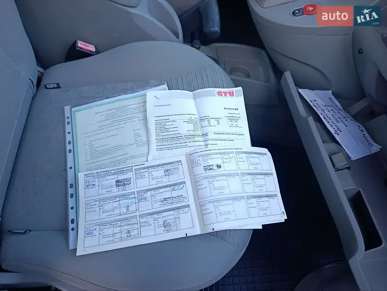 Минивэн Renault Kangoo 2008 в Харькове документ