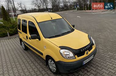 Минивэн Renault Kangoo 2007 в Житомире