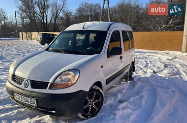 Грузовой фургон Renault Kangoo 2006 в Чернигове