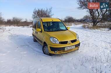 Минивэн Renault Kangoo 2007 в Черкассах