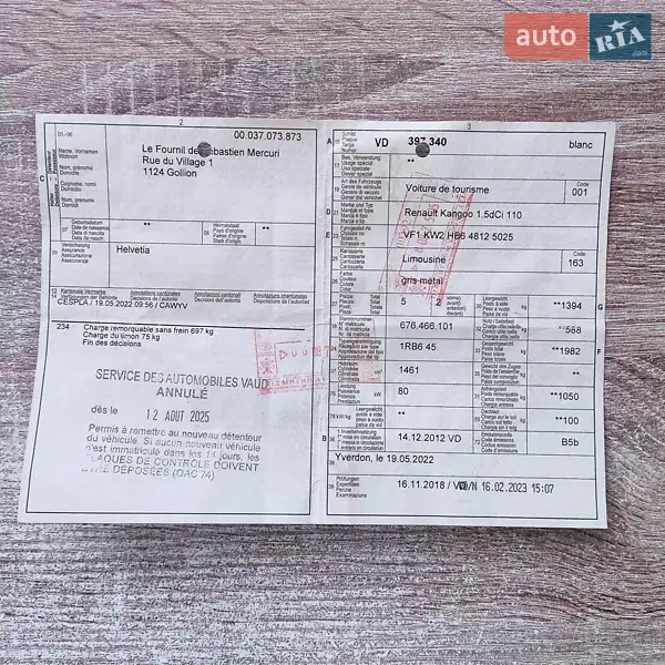 Минивэн Renault Kangoo 2012 в Хмельницком документ