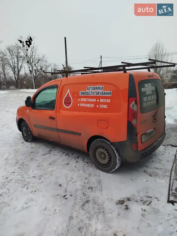 Renault Kangoo 2009 VIN VF1FW1AC542299356 фото оголошення 17 з 35