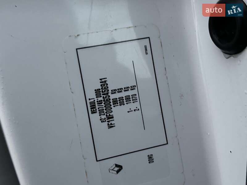 Минивэн Renault Kangoo 2020 в Львове