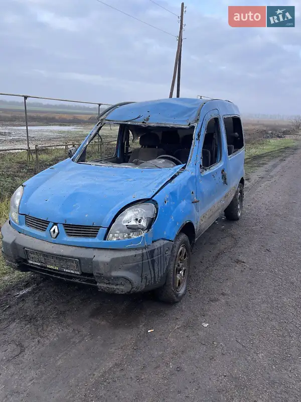 Renault Kangoo
