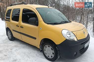 Минивэн Renault Kangoo 2013 в Хмельницком