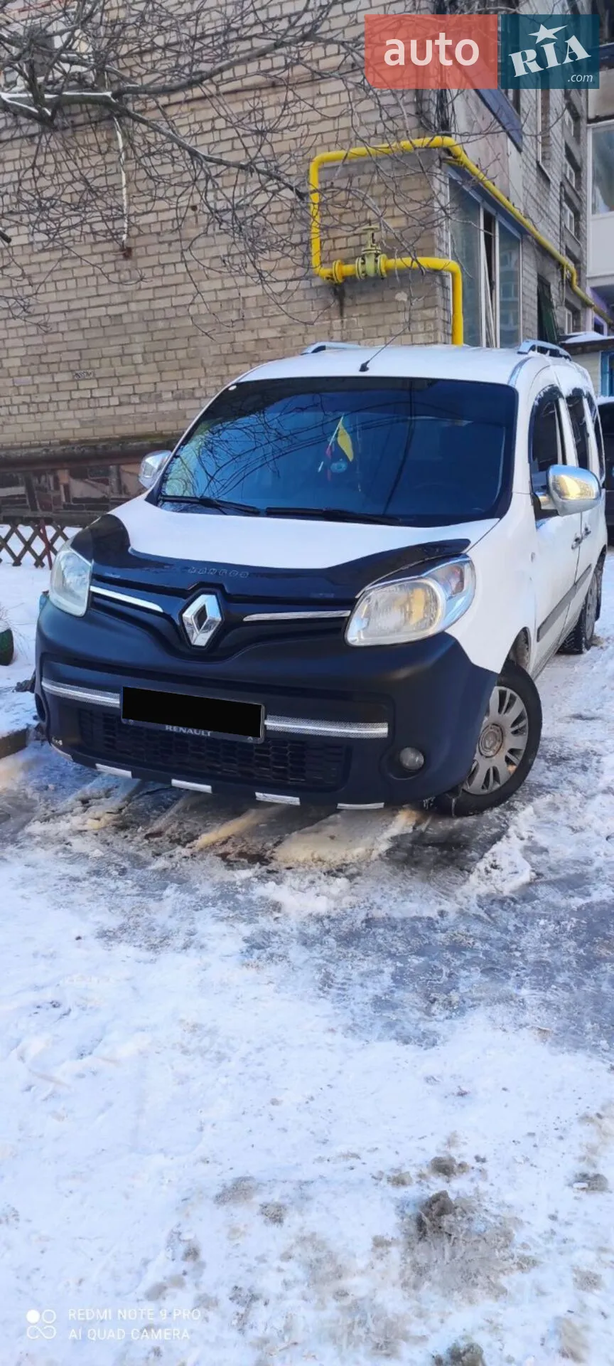 2015 Renault Kangoo - мініатюра 9