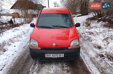 Мінівен Renault Kangoo 1998 в Теофіполі