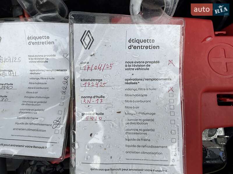 Вантажний фургон Renault Kangoo 2021 в Одесі