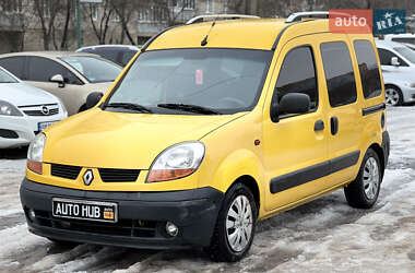 Минивэн Renault Kangoo 2003 в Бердичеве
