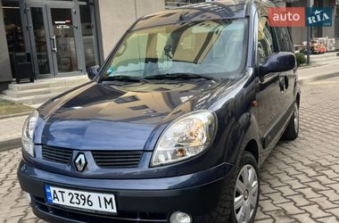 Минивэн Renault Kangoo 2004 в Ивано-Франковске