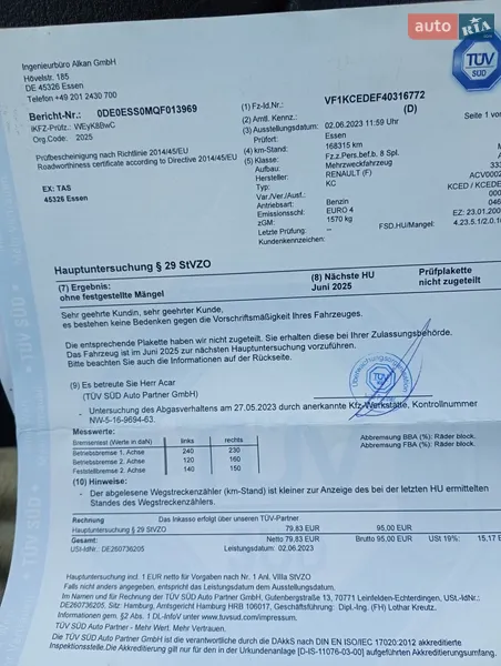 Мінівен Renault Kangoo 2008 в Калинівці документ