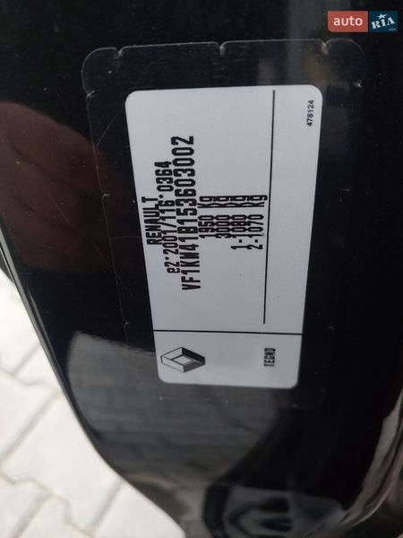 Минивэн Renault Kangoo 2015 в Ровно фото 30 Минивэн Renault Kangoo 2015 в Ровно