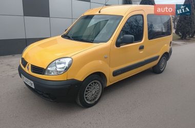 Минивэн Renault Kangoo 2008 в Сарнах