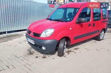 Минивэн Renault Kangoo 2008 в Калиновке