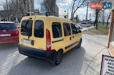 Минивэн Renault Kangoo 2007 в Николаеве