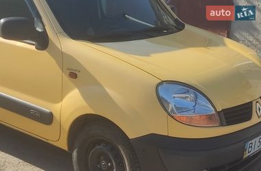 Минивэн Renault Kangoo 2005 в Кременчуге