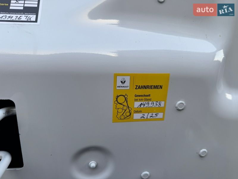 Грузовой фургон Renault Kangoo 2022 в Луцке