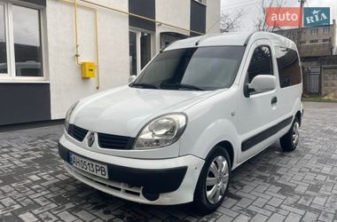 Минивэн Renault Kangoo 2008 в Хмельницком