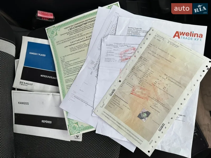 Минивэн Renault Kangoo 2015 в Одессе документ 2 фото Минивэн Renault Kangoo 2015 в Одессе документ