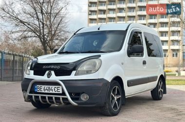 Минивэн Renault Kangoo 2008 в Николаеве