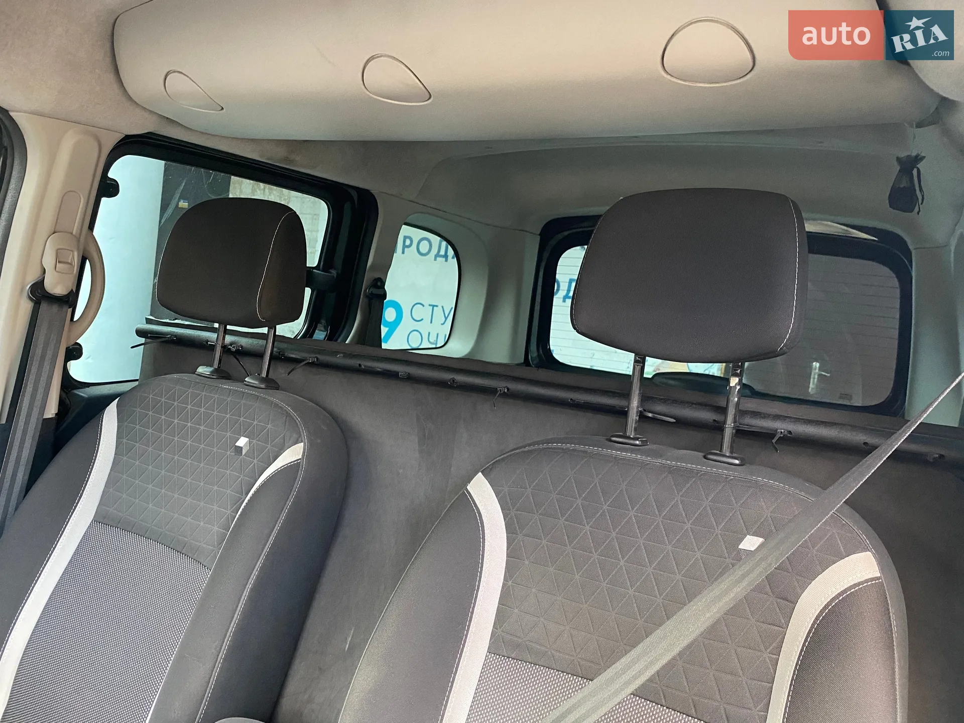 2015 Renault Kangoo - мініатюра 4