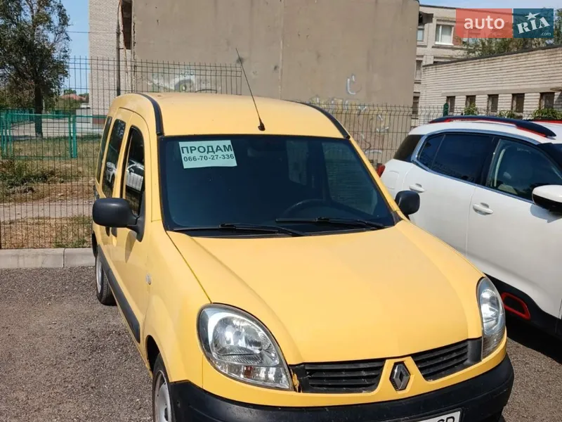 Renault Kangoo