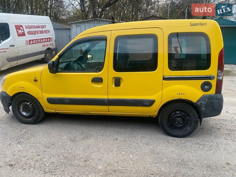Мінівен Renault Kangoo 2003 в Полтаві фото 2 Мінівен Renault Kangoo 2003 в Полтаві