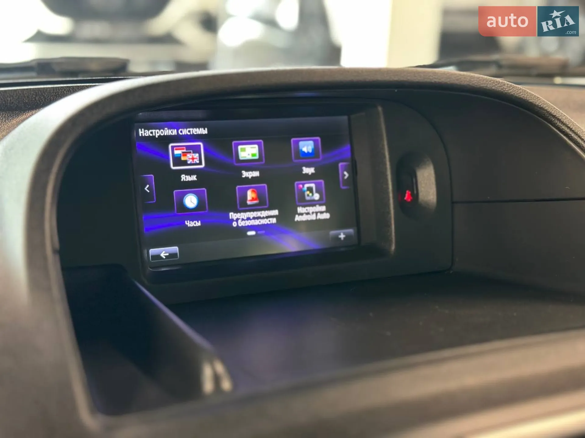 2021 Renault Kangoo - мініатюра 20