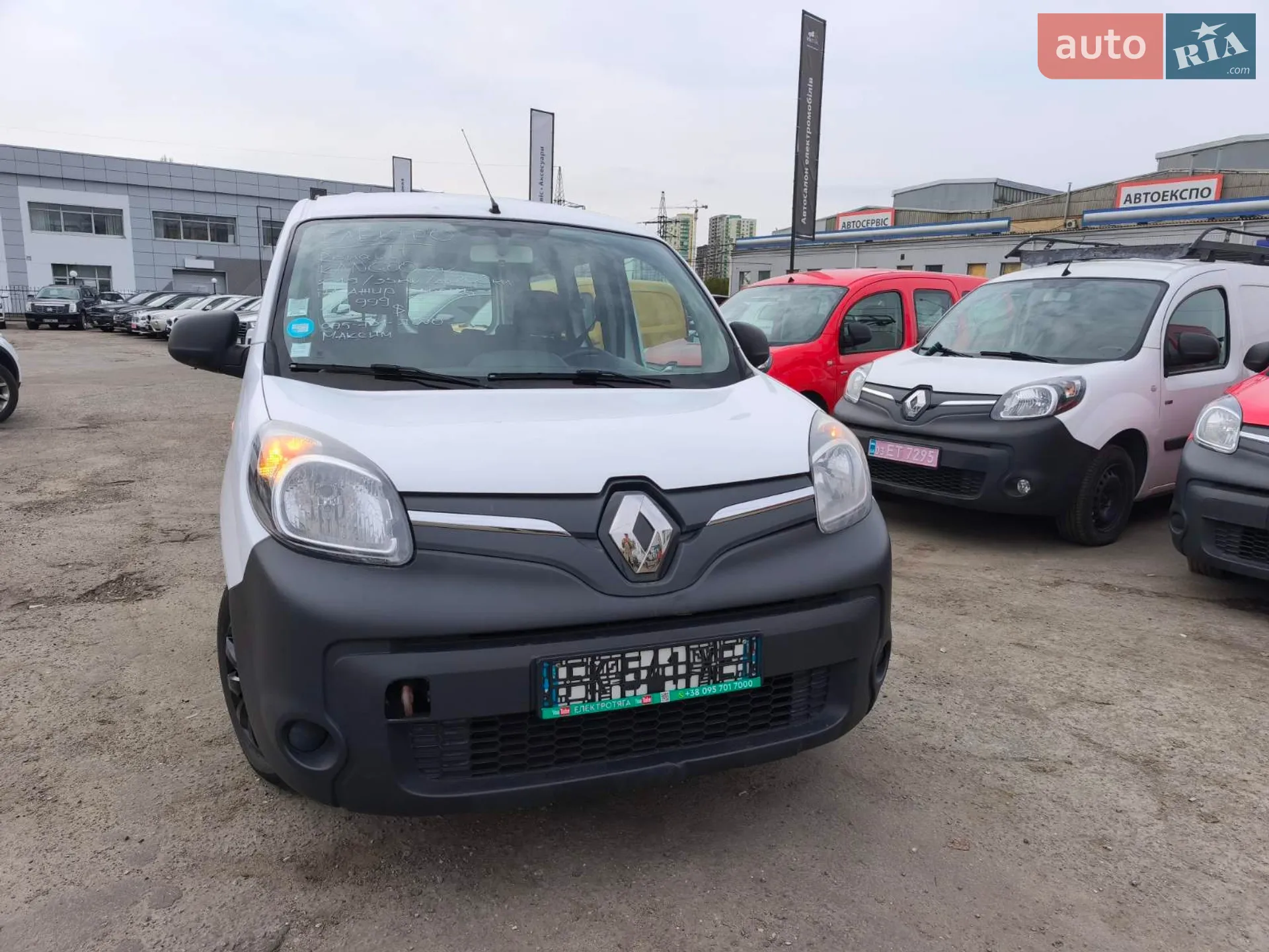 2019 Renault Kangoo - мініатюра 20