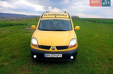 Минивэн Renault Kangoo 2006 в Одессе