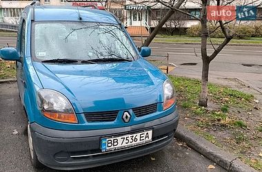 Минивэн Renault Kangoo 2003 в Киеве