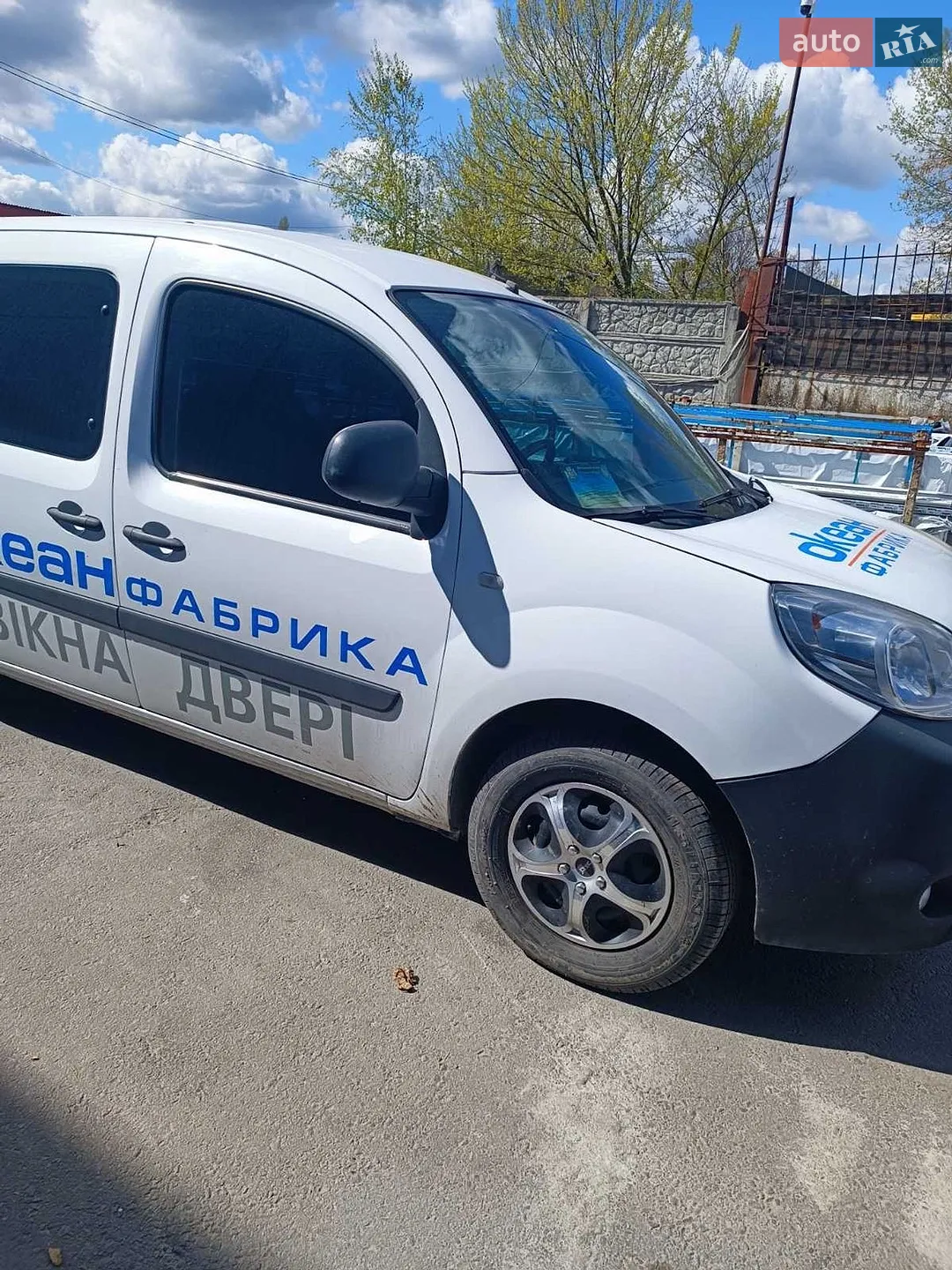 Фото авто 5