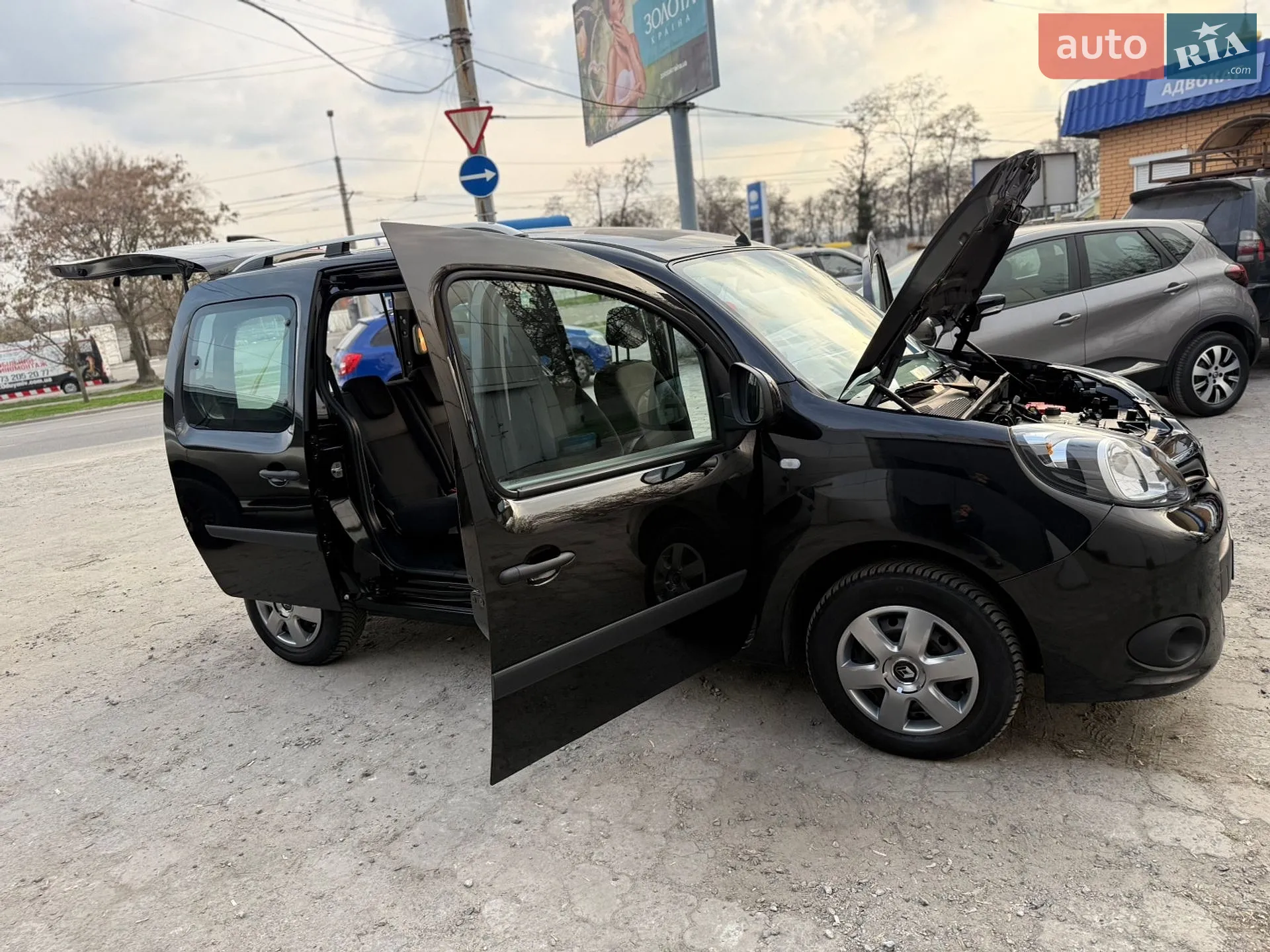 2021 Renault Kangoo - мініатюра 86