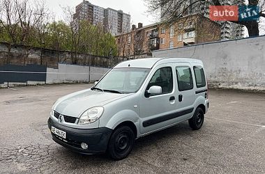 Мінівен Renault Kangoo 2008 в Дніпрі