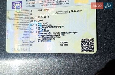 Грузовой фургон Renault Kangoo 2006 в Виннице