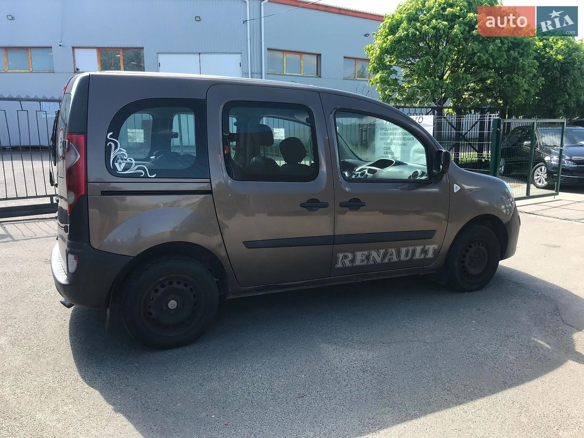 2013 Renault Kangoo - мініатюра 5
