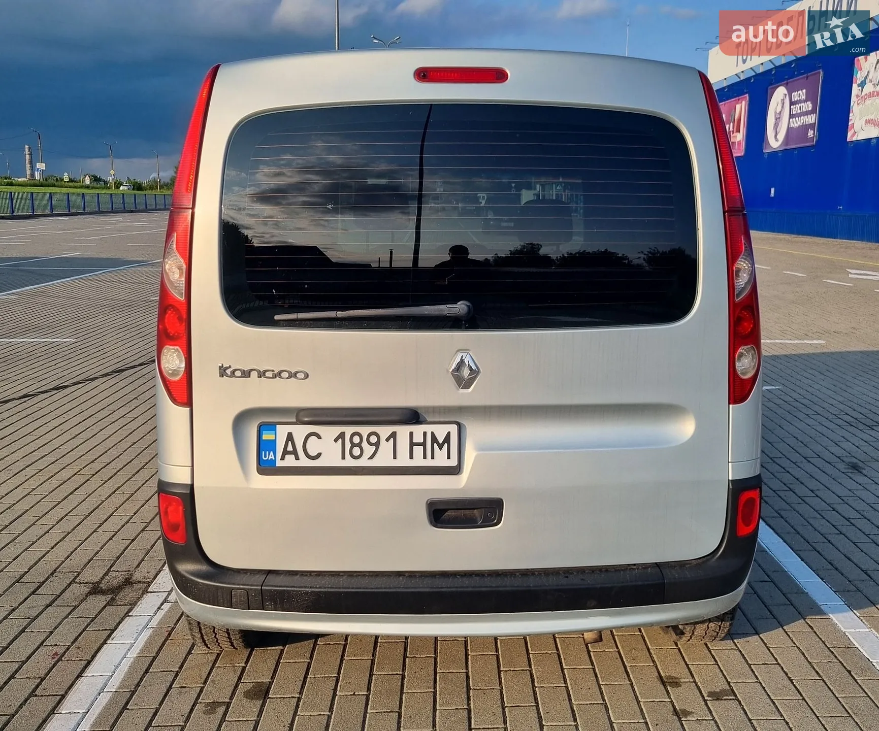 2011 Renault Kangoo - мініатюра 13