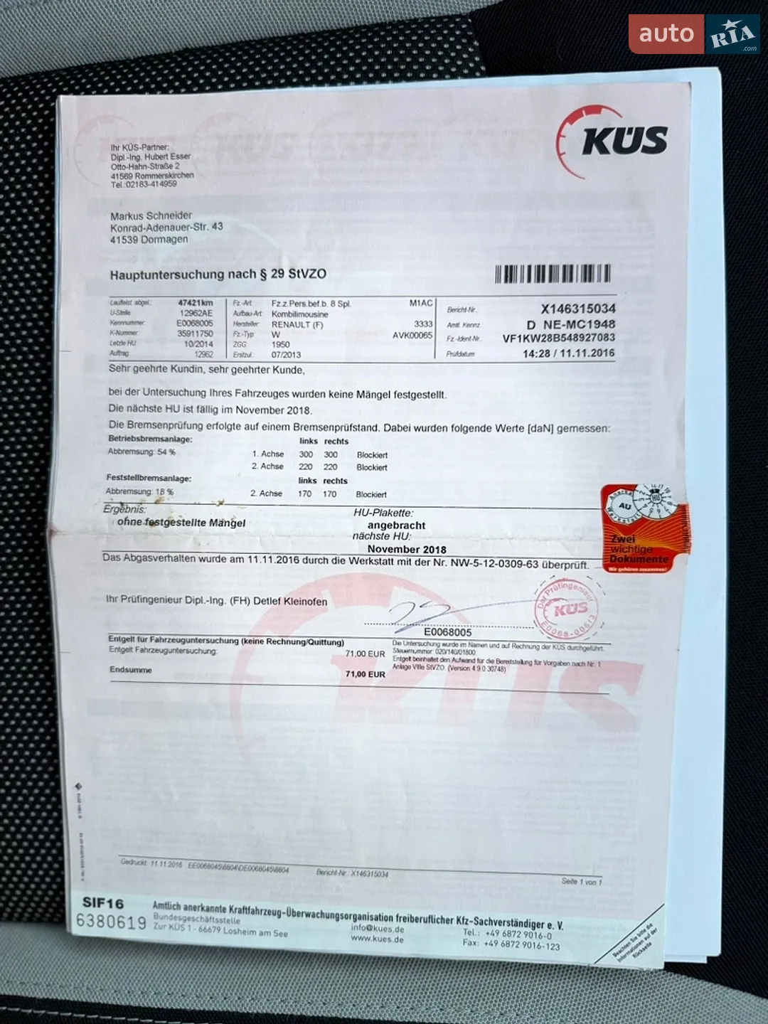 2013 Renault Kangoo - мініатюра 154